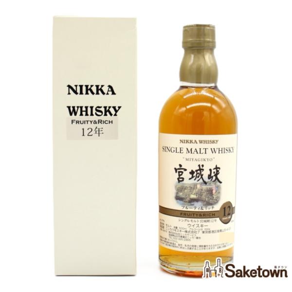 ニッカウヰスキー（NIKKA WHISKY） 全国配送可能 ニッカ ウイスキー