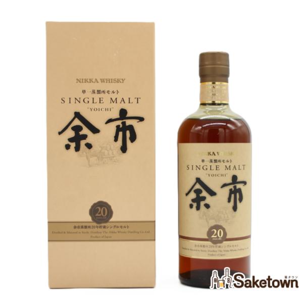 ニッカウヰスキー（NIKKA WHISKY） 全国配送可能 ニッカ ウイスキー