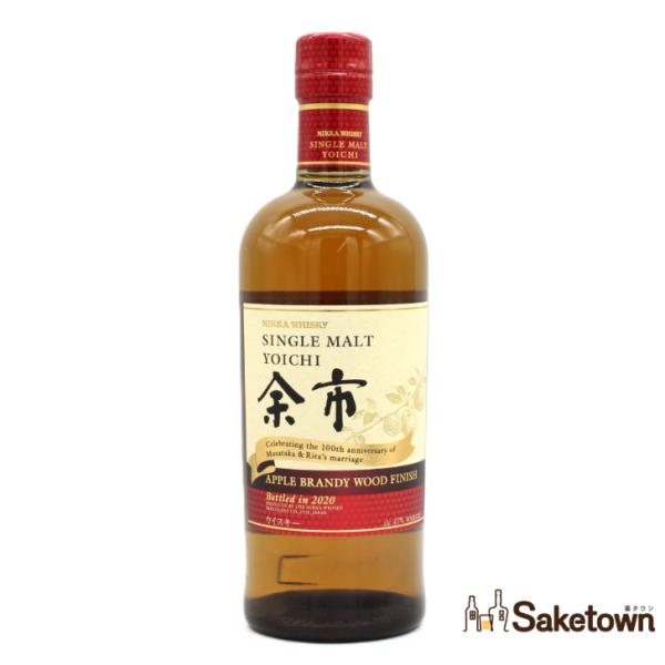 ニッカウヰスキー（NIKKA WHISKY） 全国配送可能 ニッカ ウイスキー