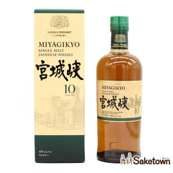 ニッカウヰスキー（NIKKA WHISKY） 全国配送可能 ニッカ ウイスキー
