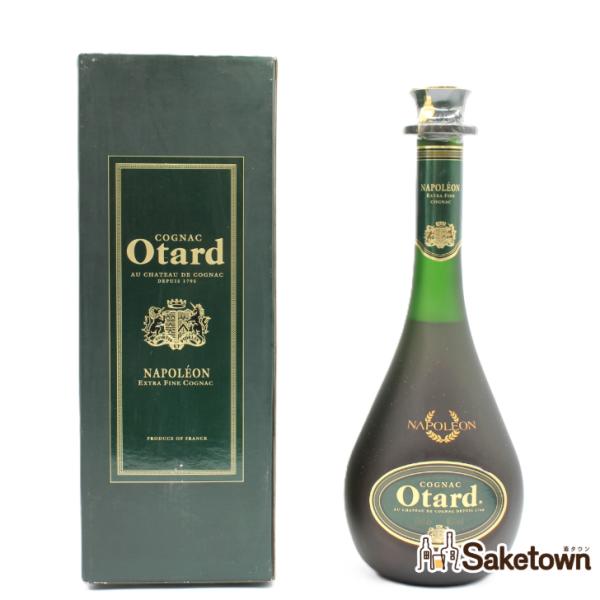 全国配送可能 Otard オタール ナポレオン NAPOLEON EXTRA FINE