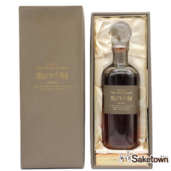 【入手困難!!】オーストラリア・ニンビン産タンクトップ【古着】値下げ不可 ニッカウヰスキー（NIKKA WHISKY） 全国配送可能 ニッカ PURE GRAPE