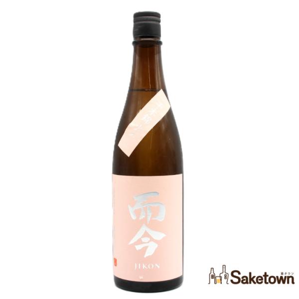 全国配送可能 木屋正酒造 而今 じこん 純米吟醸 千本錦 火入 日本酒