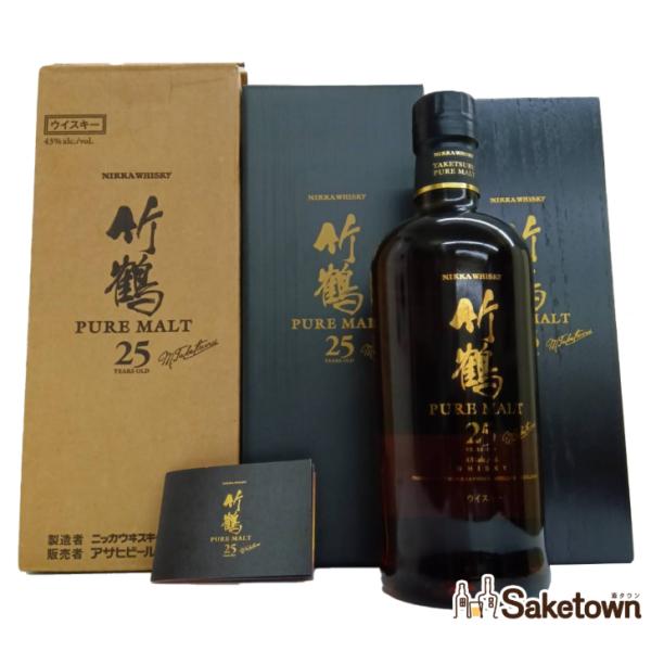 全国配送可能 ニッカ ウイスキー ピュアモルト 竹鶴 25年 43% 700ml 箱