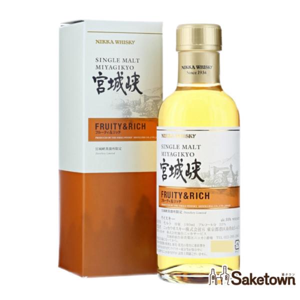 ニッカウヰスキー（NIKKA WHISKY） 全国配送可能 ニッカ ウイスキー