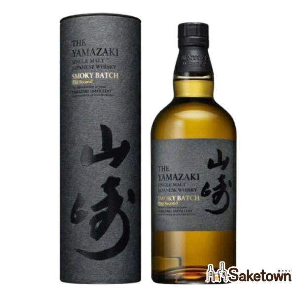 saketown_9383302365471 saketown_9383302365471