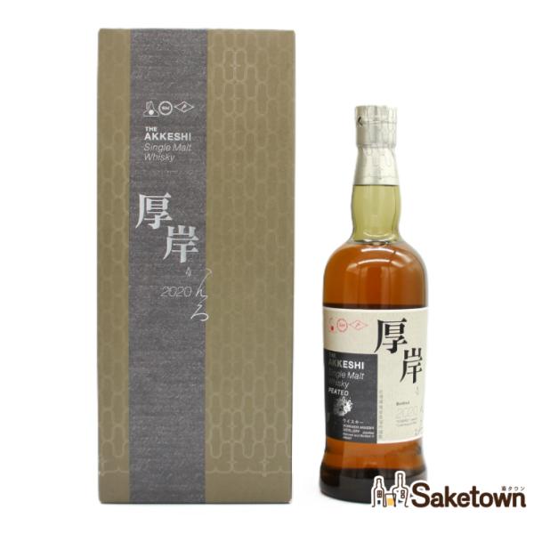 厚岸 シングルモルト 寒露