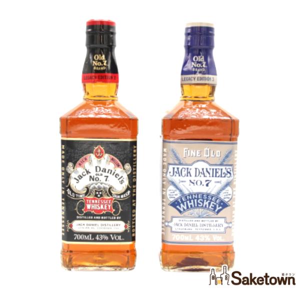 ジャックダニエル　レガシーエディション3本セット JACK DANIEL'S ウイスキー ジャックダニエル レガシー
