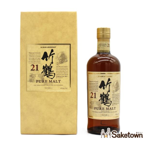 ニッカウヰスキー（NIKKA WHISKY） 全国配送可能 ニッカ ウイスキー
