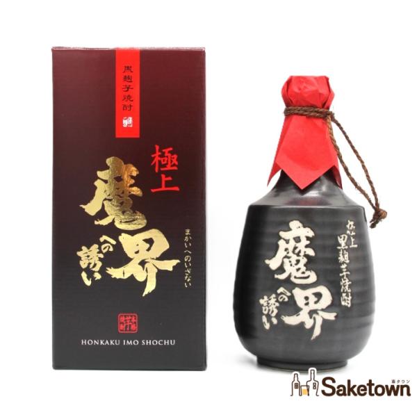 破格！極上 徳利入り 魔界への誘い 4本セット 早い者勝ちです！ 極上 徳利入り 魔界への誘い（SC-J） - mitsuketa