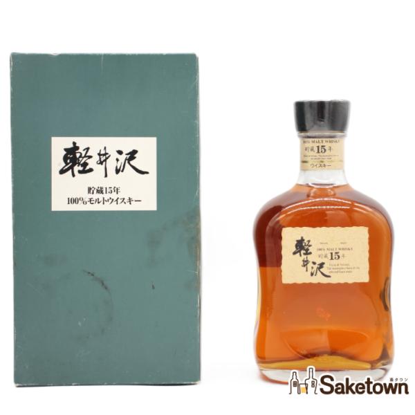 メルシャン 全国配送可能 メルシャン ウイスキー 軽井沢 貯蔵15年 100