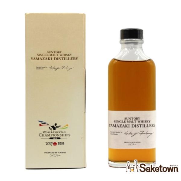 SUNTORY（サントリー） 全国配送可能 ウイスキー シングルモルト 山崎