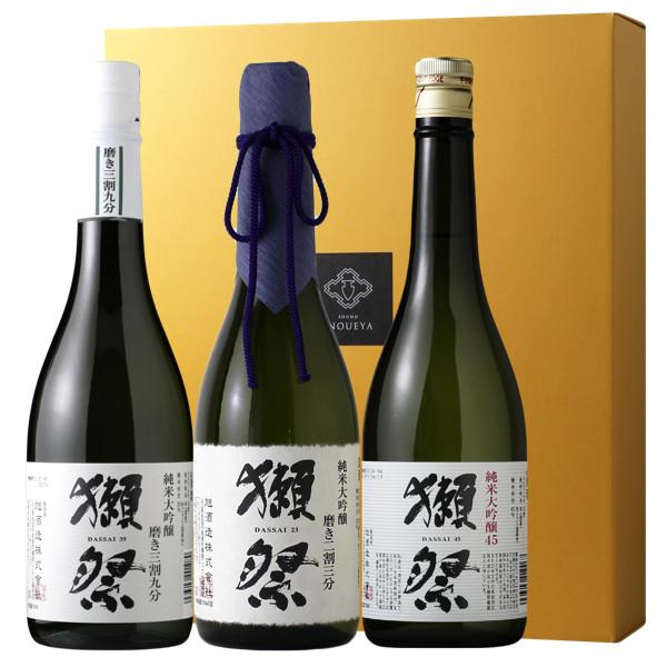 獺祭 純米大吟醸 3本セット 獺祭プレミアムセット（日本酒 720ml 3本 純米大吟醸 二割三分
