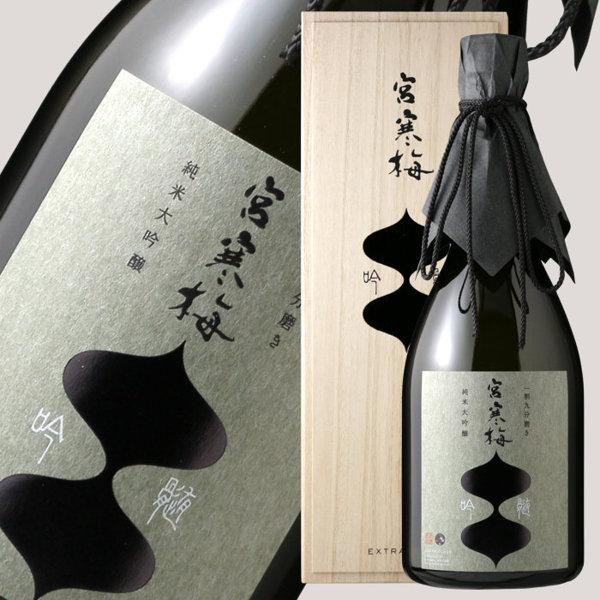 {~ đ ᐑ ꊄ㕪 EXTRA CLASS 720ml({ Mtg) ̓ Ε N