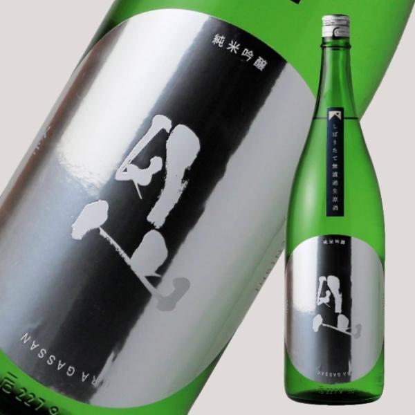 R  ڂ肽 ċ hߐ 1800ml i{ gc 炪 v①j