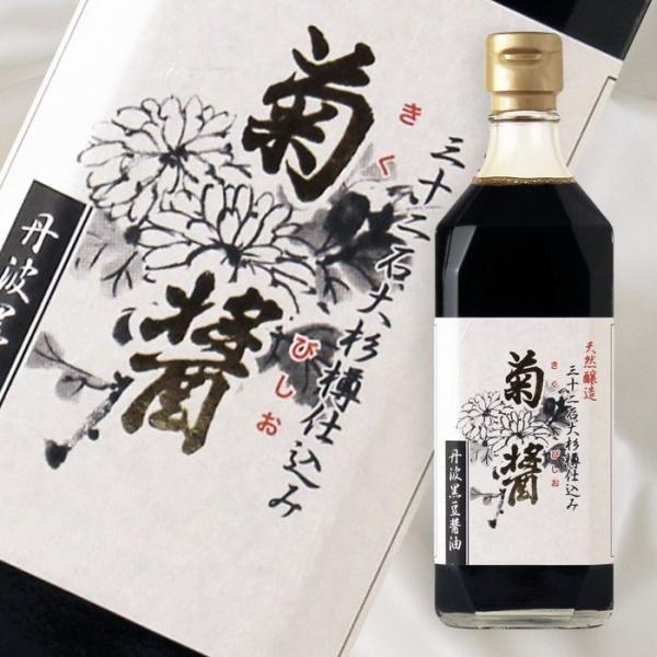 e 500ml iݖ }Nݖ тj