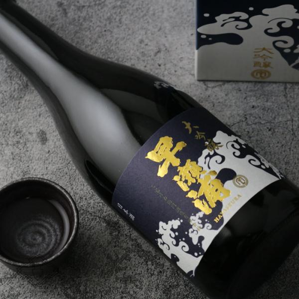 早瀬浦 大吟醸 720ml(日本酒 三宅彦右衛門酒造 福井県 はやせうら） 父