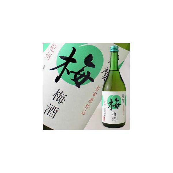 雑賀 梅酒 720ml （和リキュール 九重雑賀 さいか）