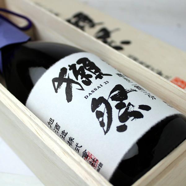 【DX箱入】旭酒造 純米大吟醸 獺祭 磨き二割三分 1800ml Amazon.co.jp: 獺祭(だっさい) 純米大吟醸 磨き二割三分 DX