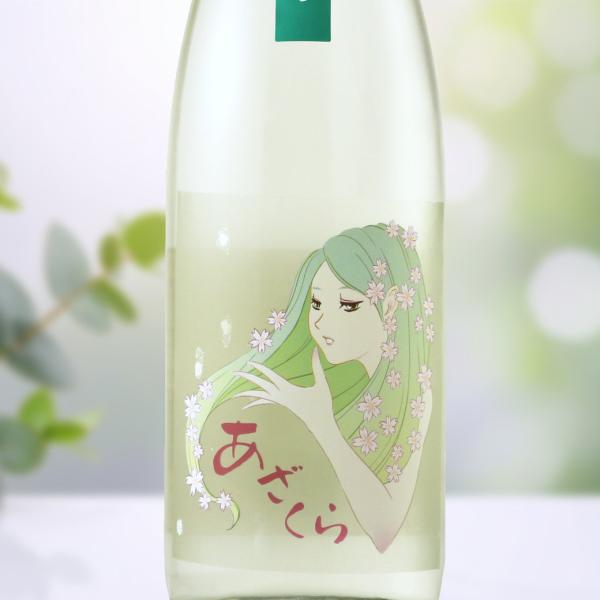 阿櫻 ゆきのふ 純米吟醸 原酒 720ml (日本酒 秋田県 阿櫻酒造 あざくら)