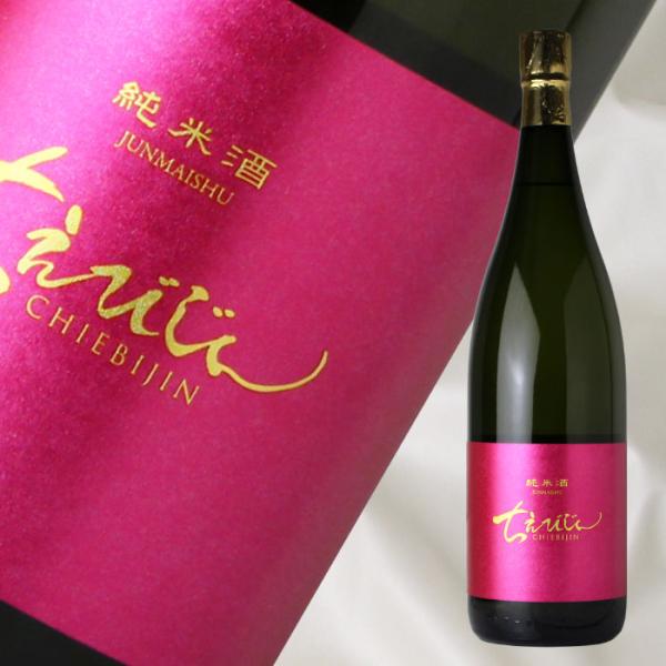 ちえびじん 純米酒 1800ml (日本酒 中野酒造 大分県 )