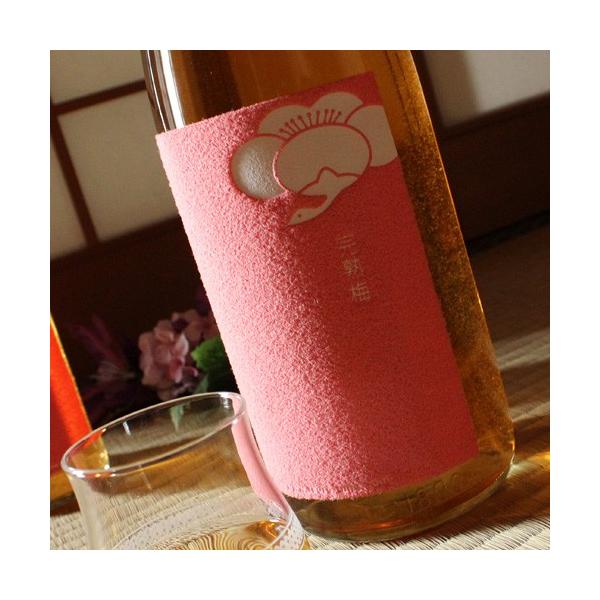 ߔ~ n~ 1800ml  (aL[ a a̎R 邤)