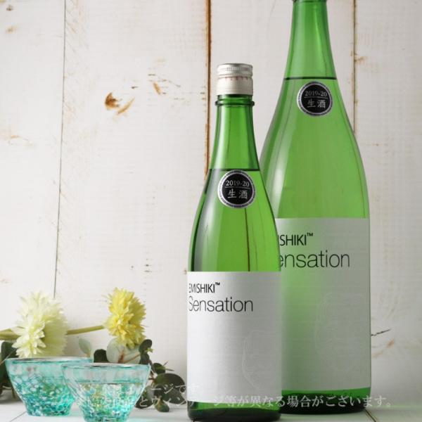 笑四季センセーション白生酒1800ml 日本酒笑四季酒造えみしき要冷蔵クール便 Buyee Buyee 提供一站式最全面最專業現地yahoo Japan拍賣代bid代拍代購服務