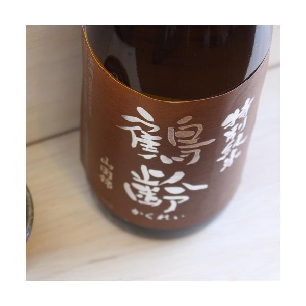 ߗ ʏ Rc55  1800ml ({ ؎ V ꂢ) iv①j