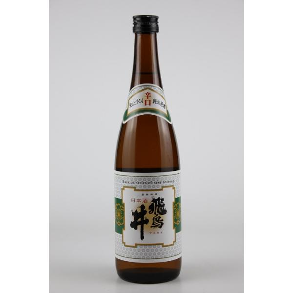 日本酒 monbu 幻の瀧 吟醸/Maboroshinotaki Ginjyo/幻之泷 吟酿/마보로시노