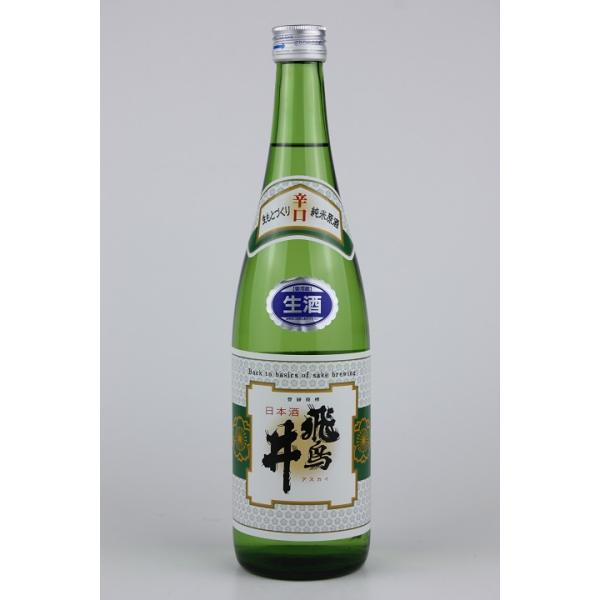 日本酒　飛鳥井　生もとづくり純米無濾過生原酒　R7BY　720ml