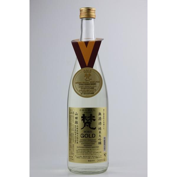 日本酒　梵　ゴールド無濾過純米大吟醸　720ml