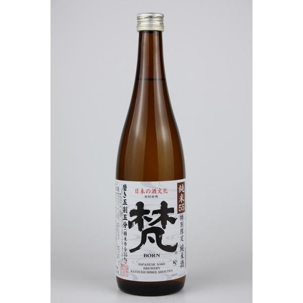 梵 日本酒 純米55磨き五割五分 720ml : 越前福井の地酒 やま甚 - 通販