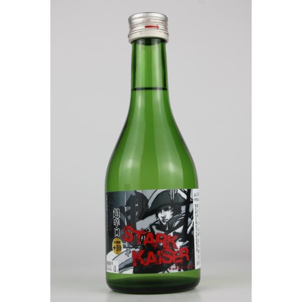 日本酒　越前岬　超辛口シュタルクカイザー火入れ　300ml