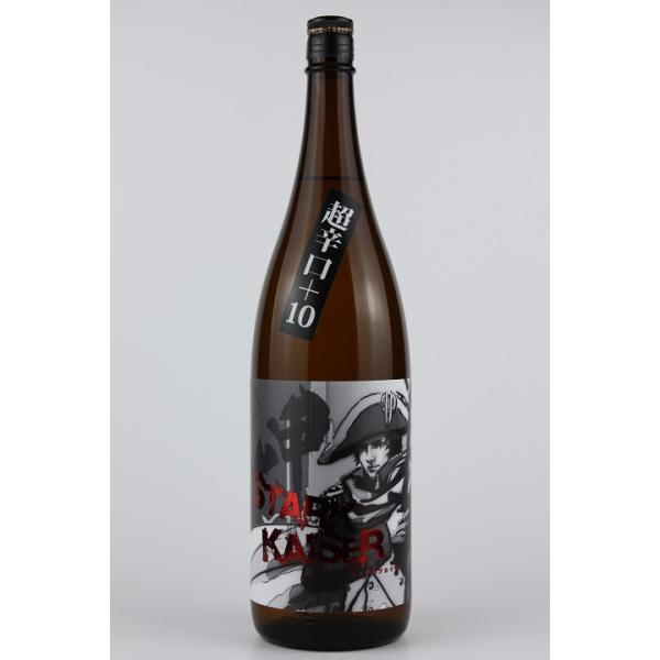 日本酒　越前岬　超辛口シュタルクカイザー火入れ　1800ml