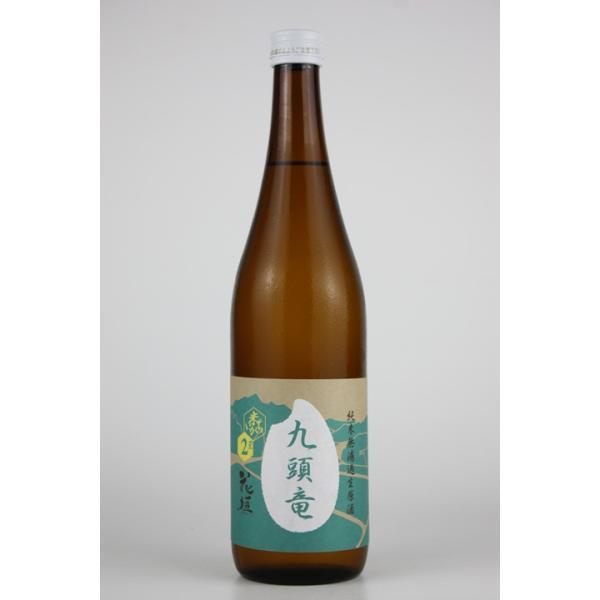日本酒　花垣　九頭竜　純米無濾過生原酒　720ml　米の違いシリーズ第二弾