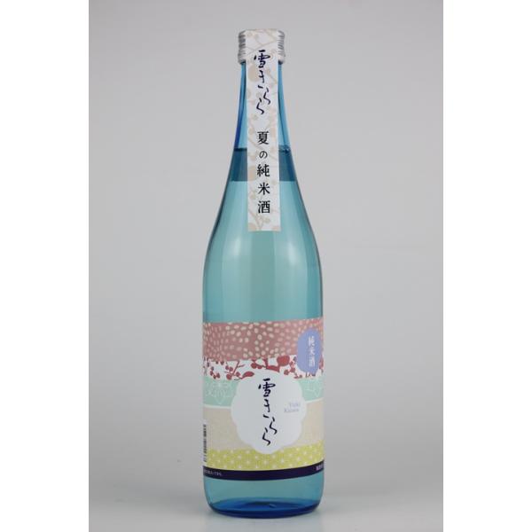 日本酒　雪きらら　夏の純米酒　720ml