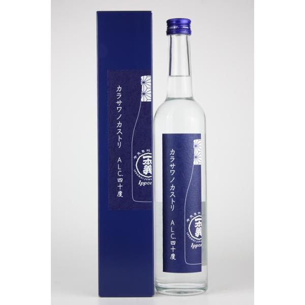 酒粕焼酎　一本義　カラサワノ カストリ　500ml