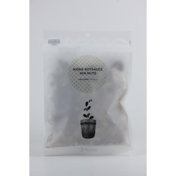 木桶仕込み醤油ミックスナッツ　138ｇ　最大２袋までメール便可　（株）有馬芳香堂製造