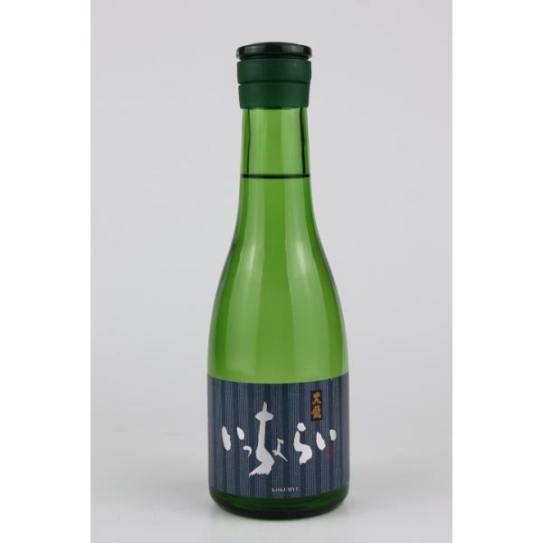 日本酒　黒龍　いっちょらい吟醸　300ml