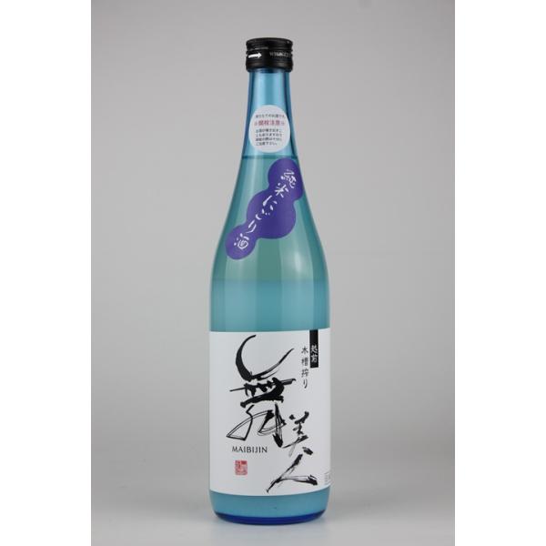 日本酒　舞美人　純米にごり夏　R7BY　720ml