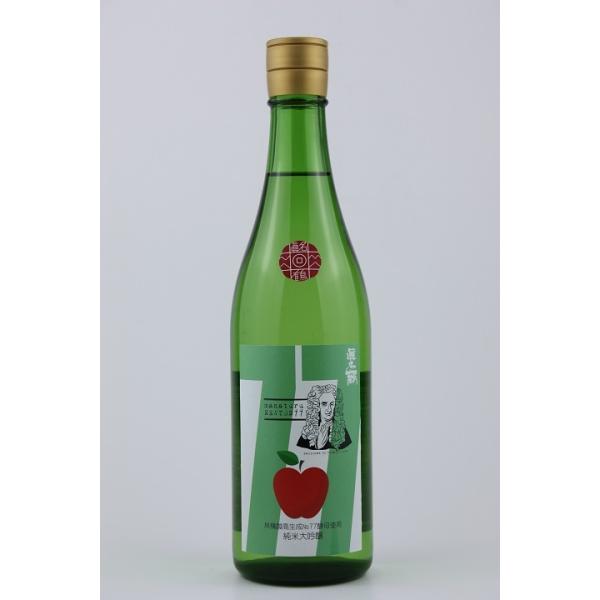 日本酒 真名鶴 林檎酸高生成純米大吟醸NEWTON77 720ml : 越前福井の
