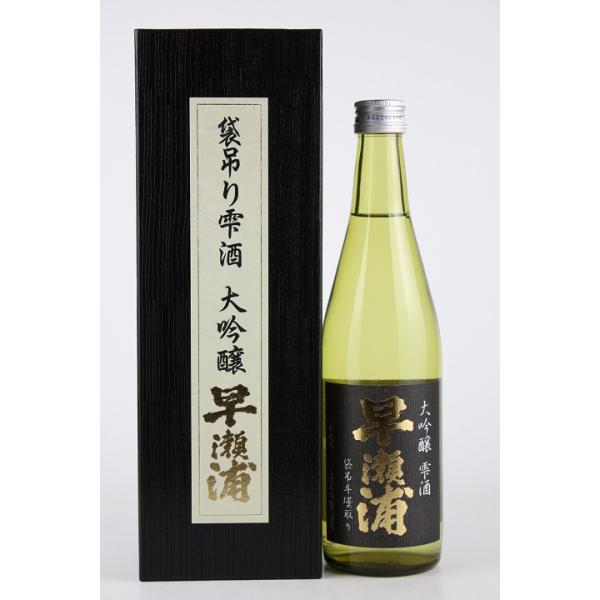 日本酒 早瀬浦 大吟醸雫酒 山田錦 500ml : 越前福井の地酒 やま甚