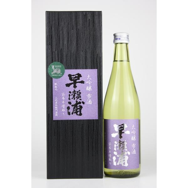 越前純米大吟醸　日本の翼　播州山田錦　純米大吟醸　早瀬浦　720ml×2 ◇【箱入】梵 日本の翼 純米大吟醸 720ml | 日本酒専門店 佐野屋