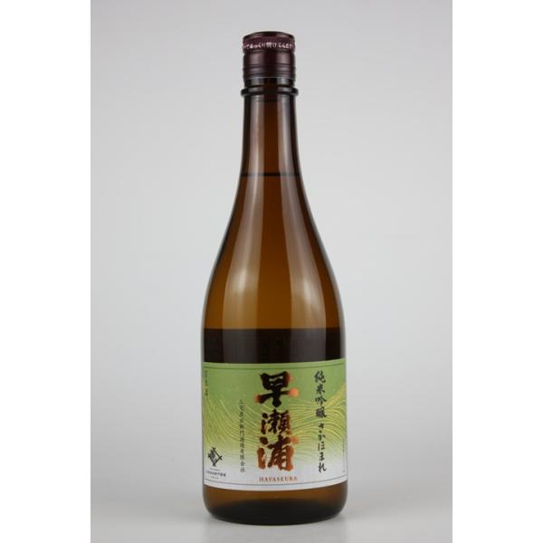 日本酒　早瀬浦　純米吟醸さかほまれ　720ml