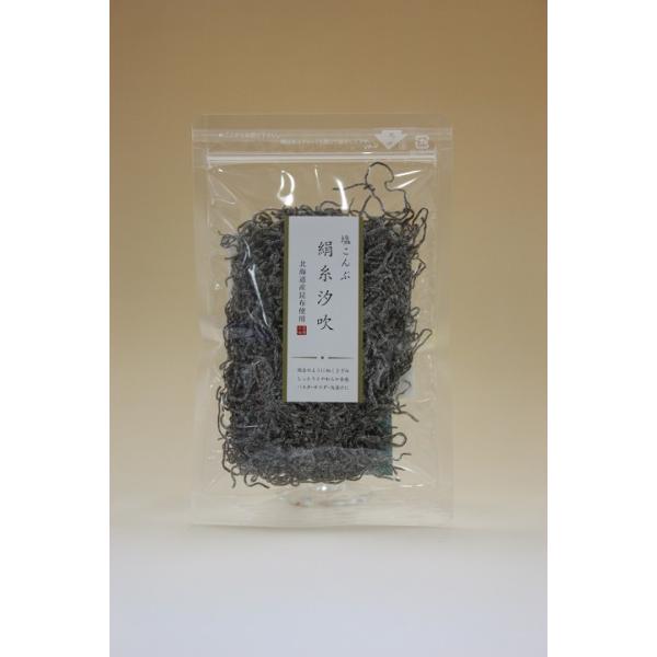 北海道産昆布を絹糸のように細かく刻みました。しっとりと柔らかな食感でパスタ・サラダ・浅漬け等色々なお料理にお使いいただけます。内容量　30g賞味期限　2026.4.6ご注文のタイミングにより、賞味期限が新しくなる場合がございます。