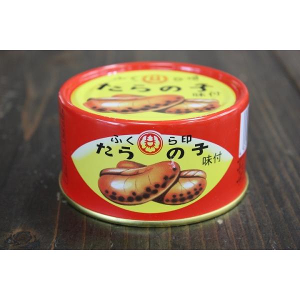 巨大な真鱈の子を金沢の甘めの醤油で炊いた、たらこの煮つけです。ご飯によく合います！内容総量170ｇ（固形量130ｇ）