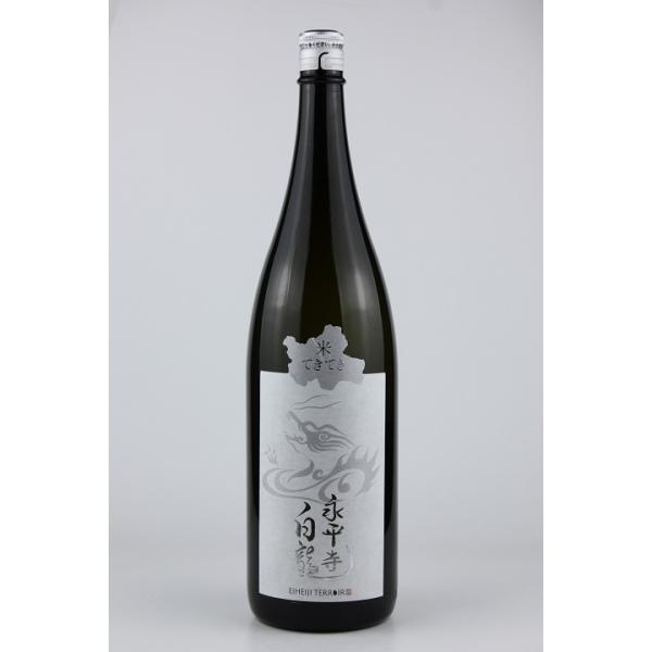 日本酒　永平寺白龍　米てきてき　1800ml