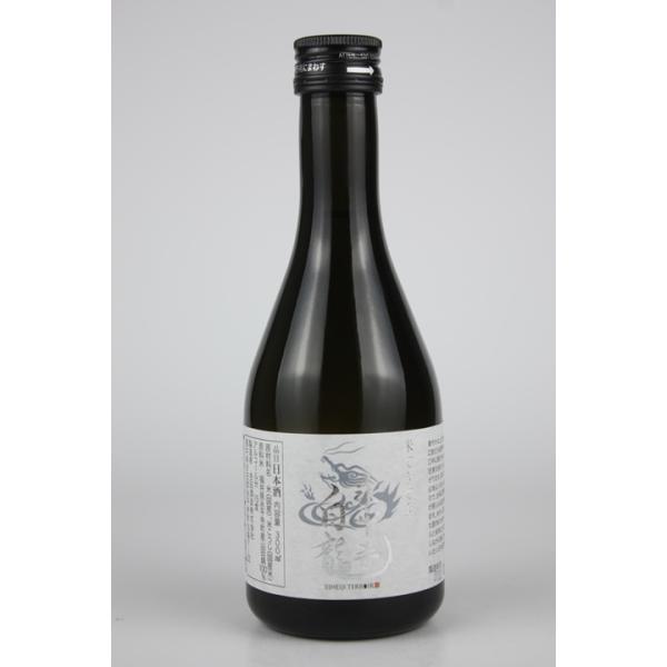 日本酒　永平寺白龍　米てきてき　300ml