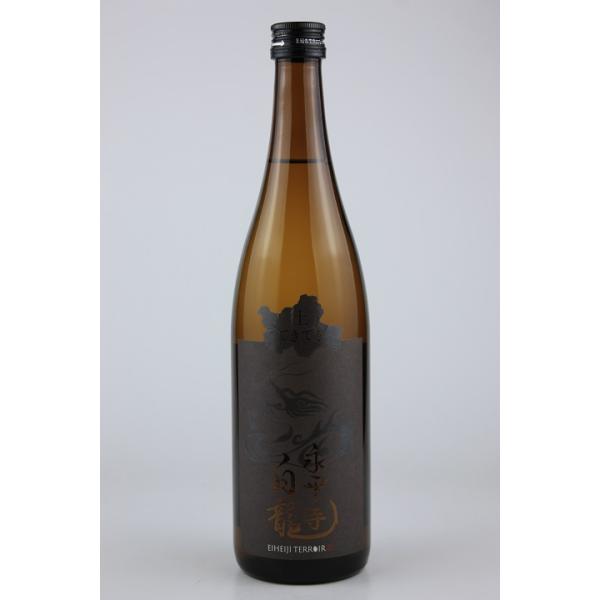 日本酒　永平寺白龍　土てきてき　720ml