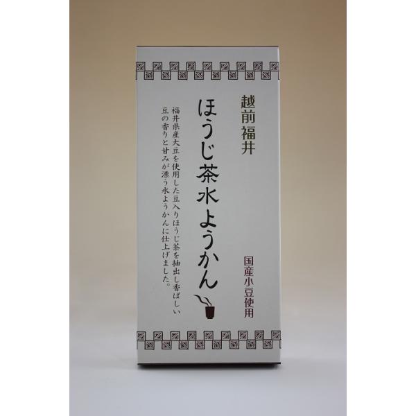 ポスト投函のメール便は最大3個まで（通常の宅配便は数量制限ありません）他3味との組み合わせでもOK.です。包装などギフト対応はいたしません。福井県産大豆入りほうじ茶で炊き上げた、香ばしいお茶の風味漂う水ようかんです。独自の製法により保存料を...